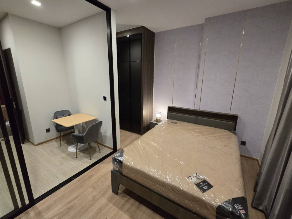 โนเบิล อราวน์ อารีย์🌟PN-00006594🌟 – รูปที่ 2