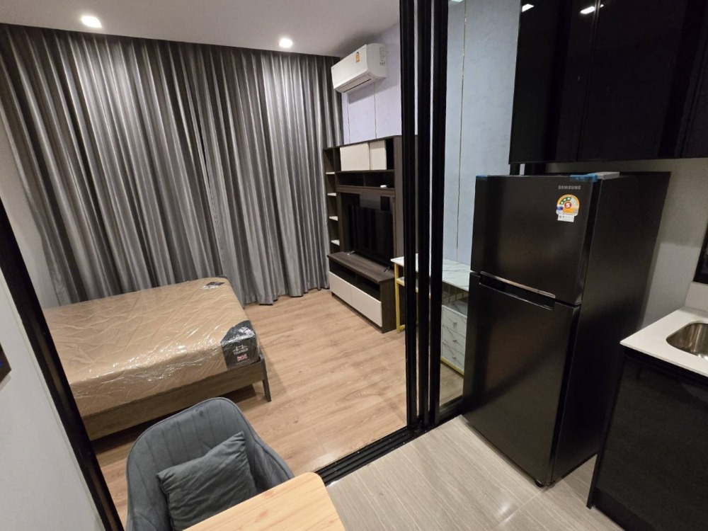 โนเบิล อราวน์ อารีย์🌟PN-00006594🌟 – รูปที่ 3