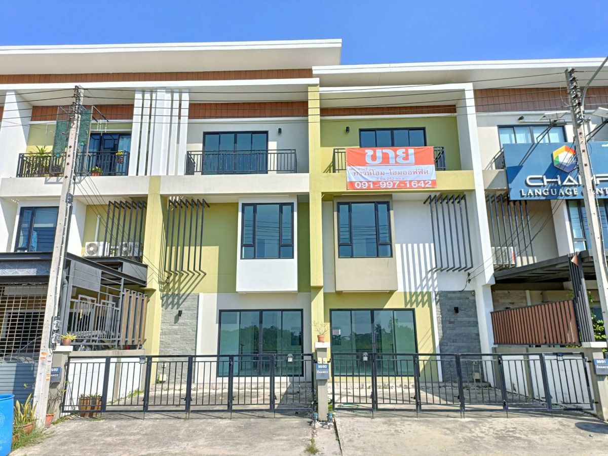 ราคาพิเศษมาก ขาย ทาวน์โฮม โฮมออฟฟิศ 3 ชั้น พื้นที่ใช้สอยกว้างถึง 252 ตร.ม. โครงการ เดอะ ชานซ์ บรมราชชนนี-สาย5 ใกล้ เซ็นทรัล ศาลายา – รูปที่ 2