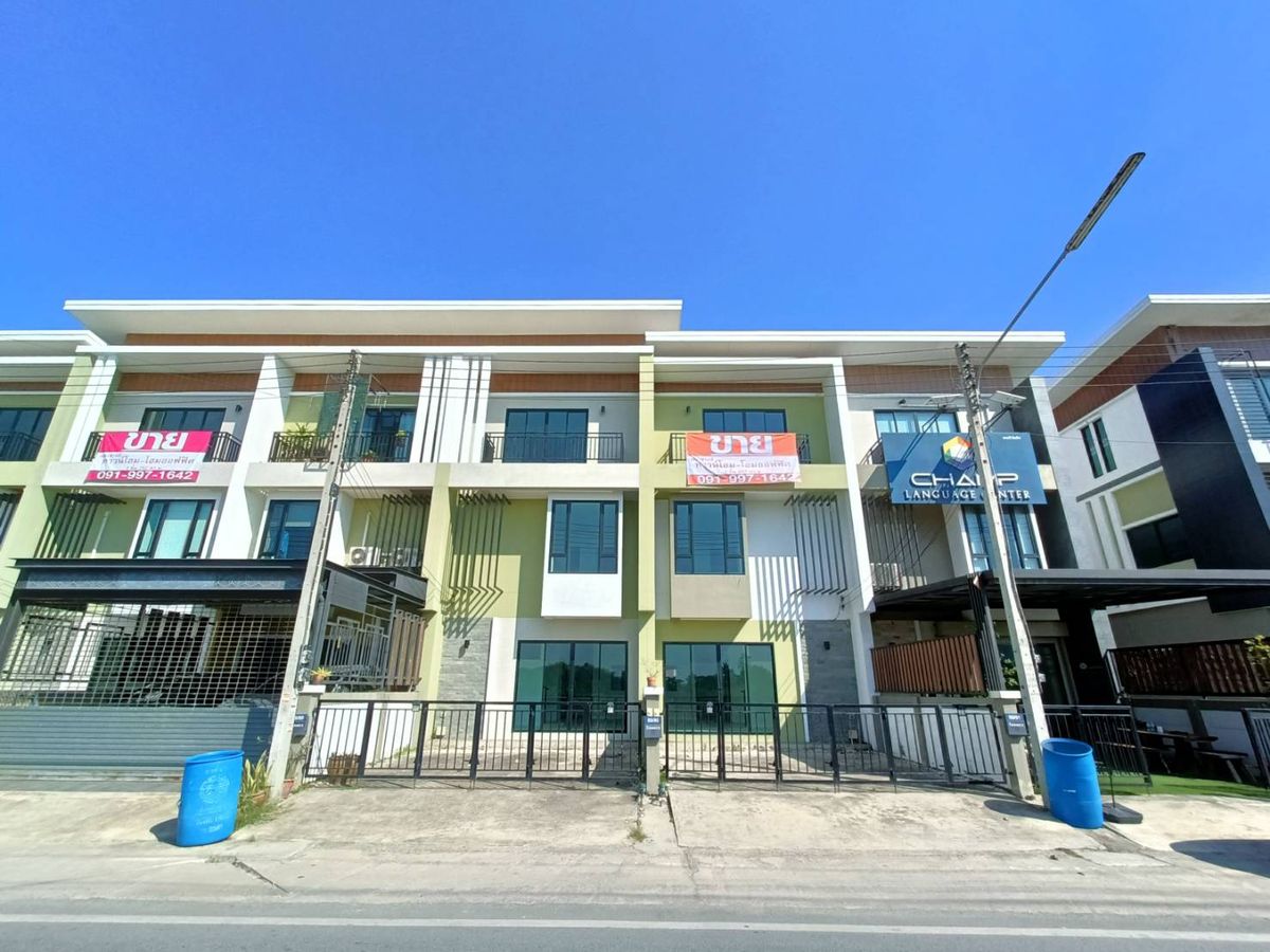 ราคาพิเศษมาก ขาย ทาวน์โฮม โฮมออฟฟิศ 3 ชั้น พื้นที่ใช้สอยกว้างถึง 252 ตร.ม. โครงการ เดอะ ชานซ์ บรมราชชนนี-สาย5 ใกล้ เซ็นทรัล ศาลายา – รูปที่ 4