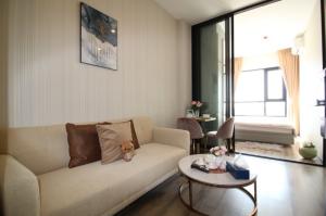 ดีลสุดดี 4.7 ล้าน 1 ห้องนอน✨ KnightsBridge Prime Onnut ✨ ย่านอ่อนนุช [CD2501001]
