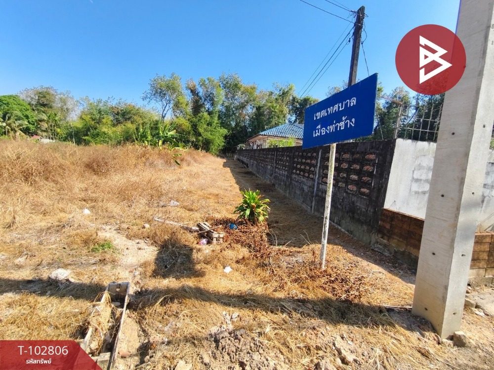Urgent sale, beautiful land, area 1 rai 3 ngan 97 square wa, Tha Chang Subdistrict, Chanthaburi, near Khao Rai Ya Intersection – รูปที่ 3