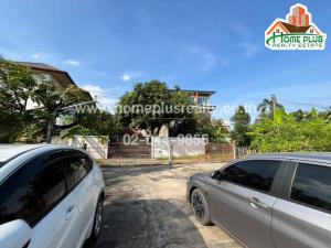 Land with buildings, Soi Ratchadaphisek 31, area 537 square wah (sold 3 plots together)