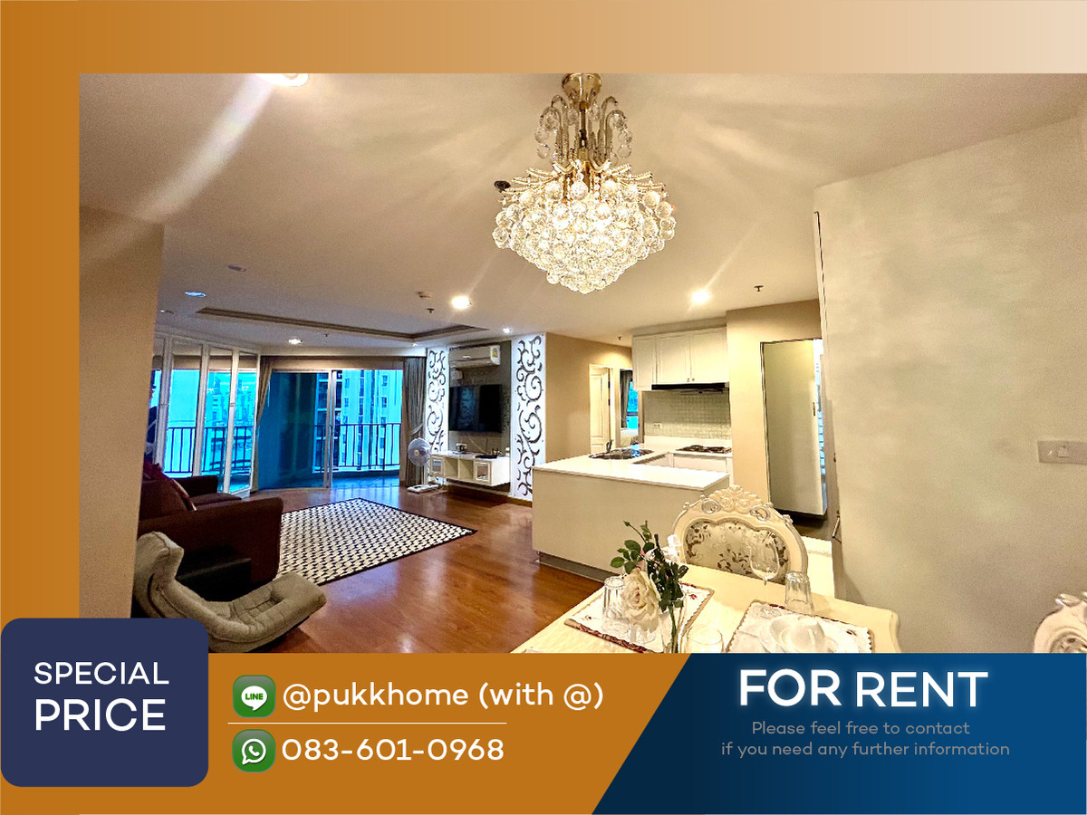 Belle Grand Rama 9 ✨ 2 ห้องนอน Fully furnished 📞 Line : @pukkhome (with @)