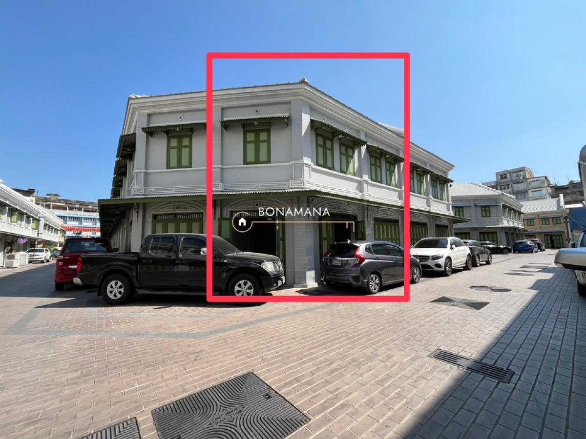 ให้เช่า อาคารพาณิชย์ทำเลทอง เยาวราช (MRT สามยอด 700m) ให้เช่า อาคารพาณิชย์ทำเลทอง เยาวราช (MRT สามยอด 700m)