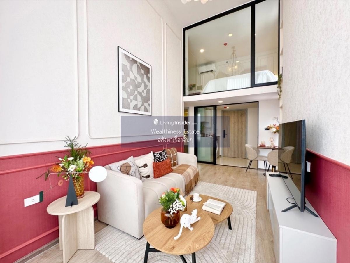 🪜🌳Soho bangkok ratchada (ห้วยขวาง) 2bed1bath size 48 sq.m. 📲 𝟎𝟔𝟒-𝟕𝟗𝟒𝟒𝟐𝟔𝟑(คุณน้ำ) 🪜🌳Soho bangkok ratchada (ห้วยขวาง) 2bed1bath size 48 sq.m. 📲 𝟎𝟔𝟒-𝟕𝟗𝟒𝟒𝟐𝟔𝟑(คุณน้ำ)
