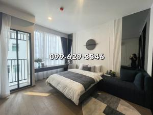 🔥ขายถูกที่สุดในตลาด ณ ปัจจุบัน✨ PARK ORIGIN PHAYATHAI - 1 BEDROOM👍🏻