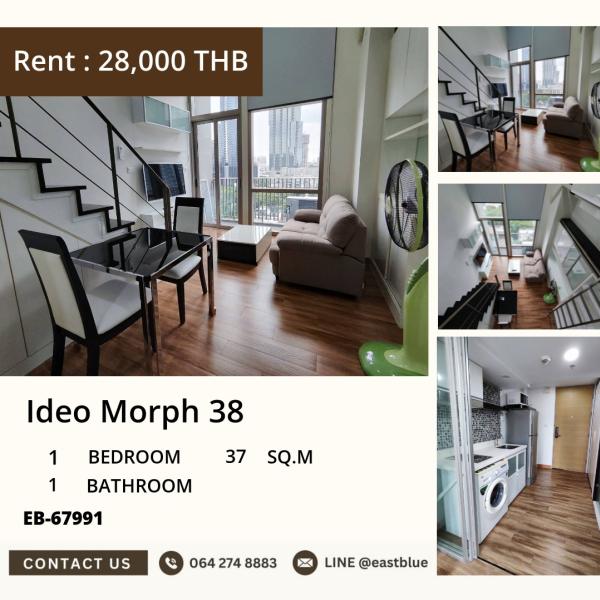 Located near Thonglor BTS! Ideo Morph 38 1 bedroom 28,000 baht/month
Condo with swimming pool, fitness center in the heart of Ekkamai, close to shopping and hospitals! 0642748883