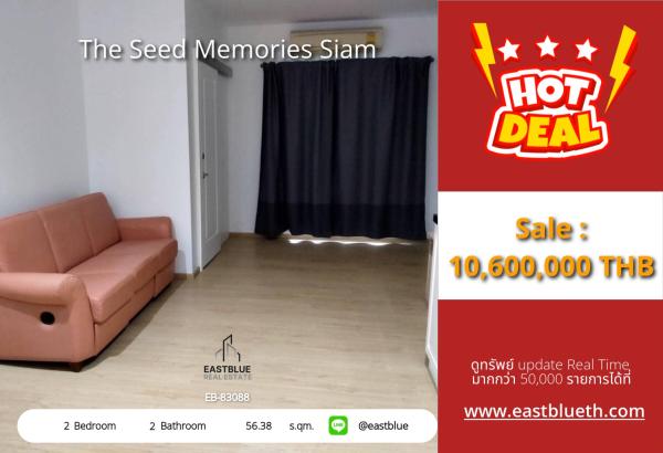 Luxury 2-bedroom condo in the heart of Siam, 56 sqm, close to BTS National Stadium
with swimming pool and garden. Special price 10.6 million! 0642748883