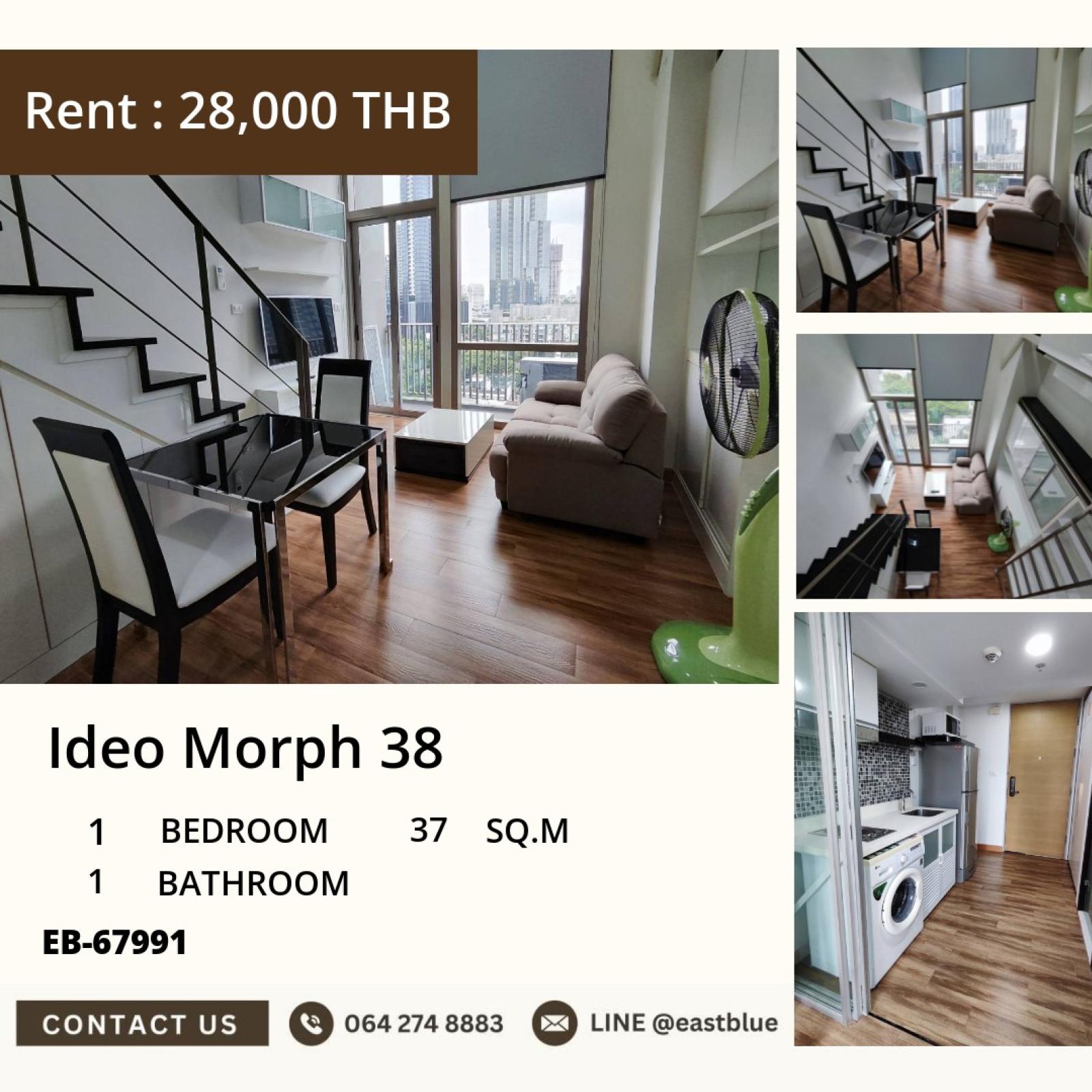 11/08/2026, 🏠 เช่า คอนโด 1 ห้องนอน ไอดีโอ มอร์ฟ 38 เฟอร์ครบ พร้อมเข้าอยู่ 28,000 บาท/เดือน 0642748883 11/08/2026, 🏠 เช่า คอนโด 1 ห้องนอน ไอดีโอ มอร์ฟ 38 เฟอร์ครบ พร้อมเข้าอยู่ 28,000 บาท/เดือน 0642748883