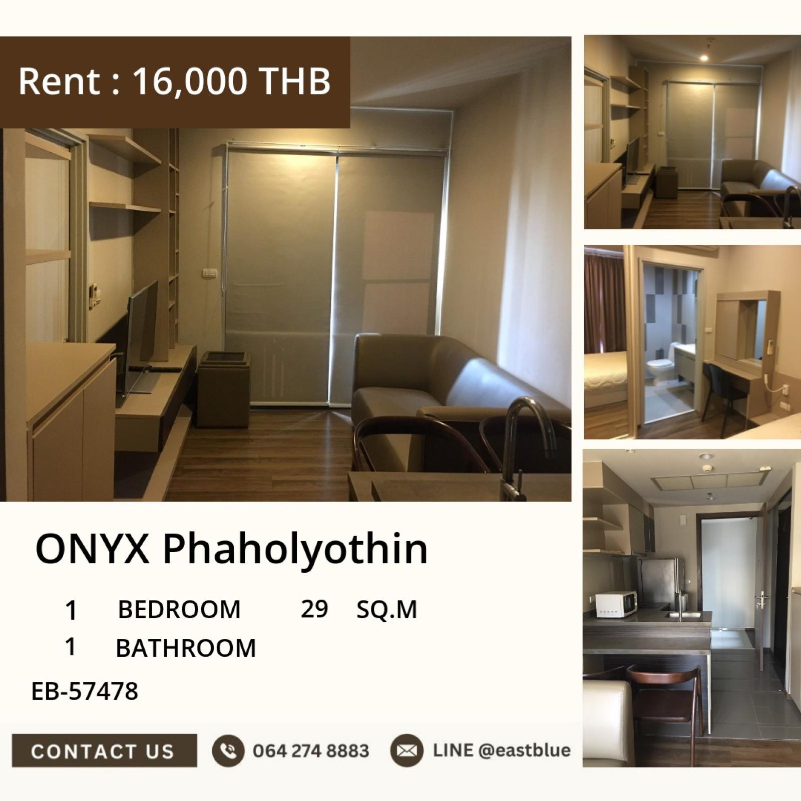 11/08/2026, 🏠 เช่า คอนโด 1 ห้องนอน ออนิกซ์ พหลโยธิน 16,000 บาท/เดือน 0642748883
