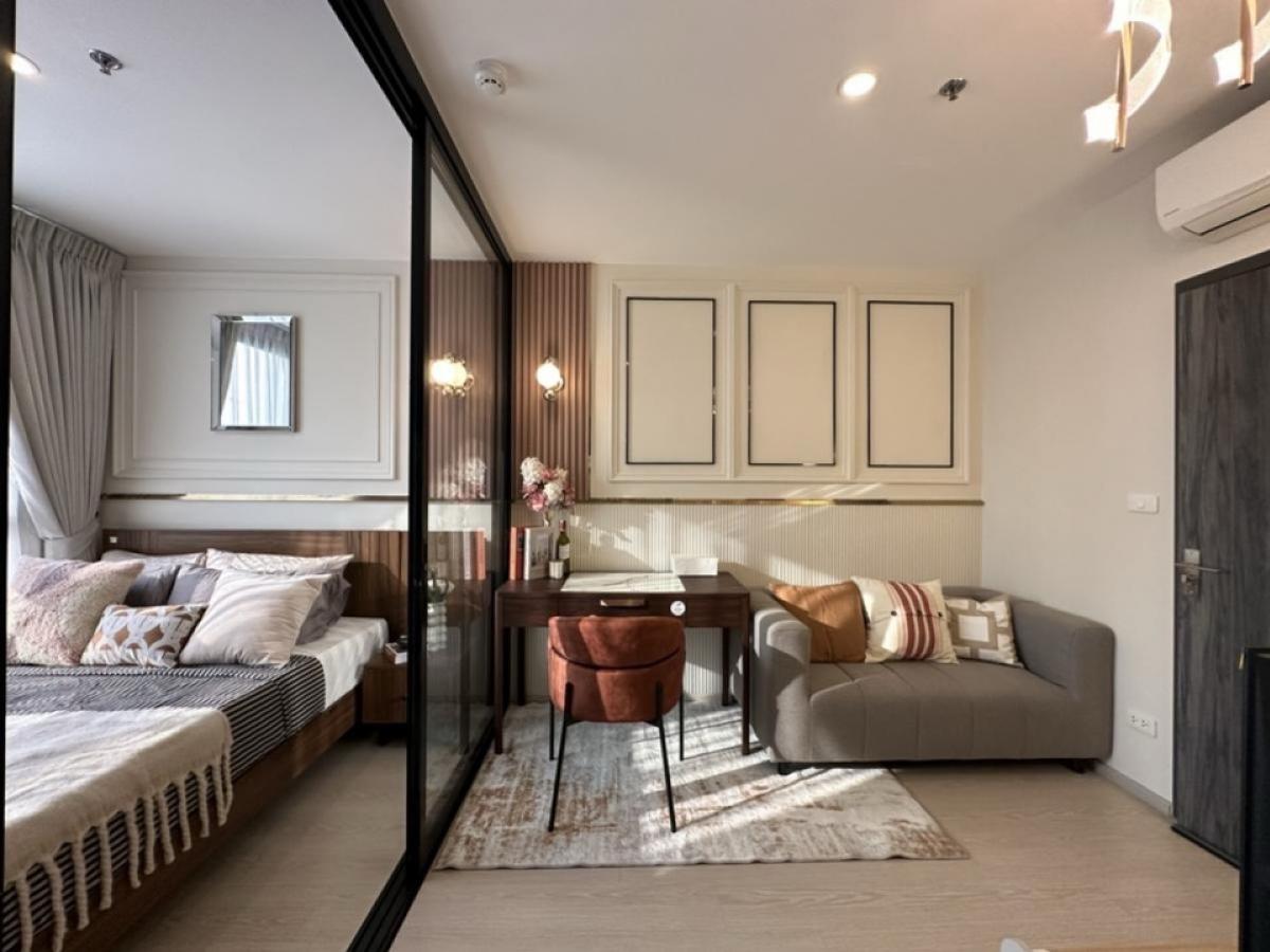 ✨ For Sale: Elio Del Nest Udomsuk Condo ✨ 💰 Only 2,390,000  THB