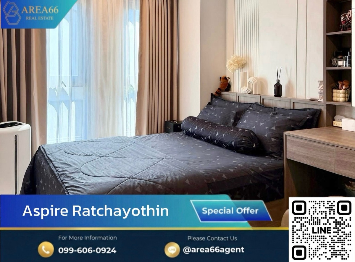 🔥ห้องพร้อมขาย‼️สภาพดี ห้องมุม ทิศเหนือ | Aspire Ratchayothin 🔥ห้องพร้อมขาย‼️สภาพดี ห้องมุม ทิศเหนือ | Aspire Ratchayothin