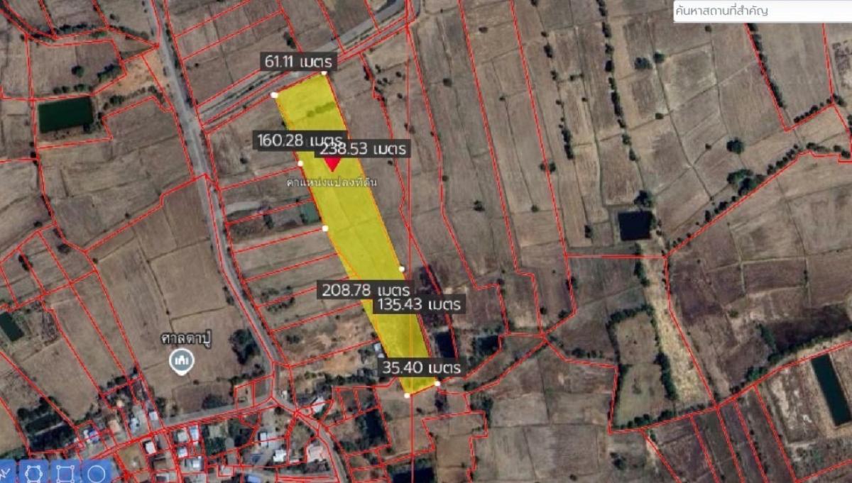Land for sale 12-1-50 rai, near black road, near Ban Khok Taphap School Land for sale 12-1-50 rai, near black road, near Ban Khok Taphap School