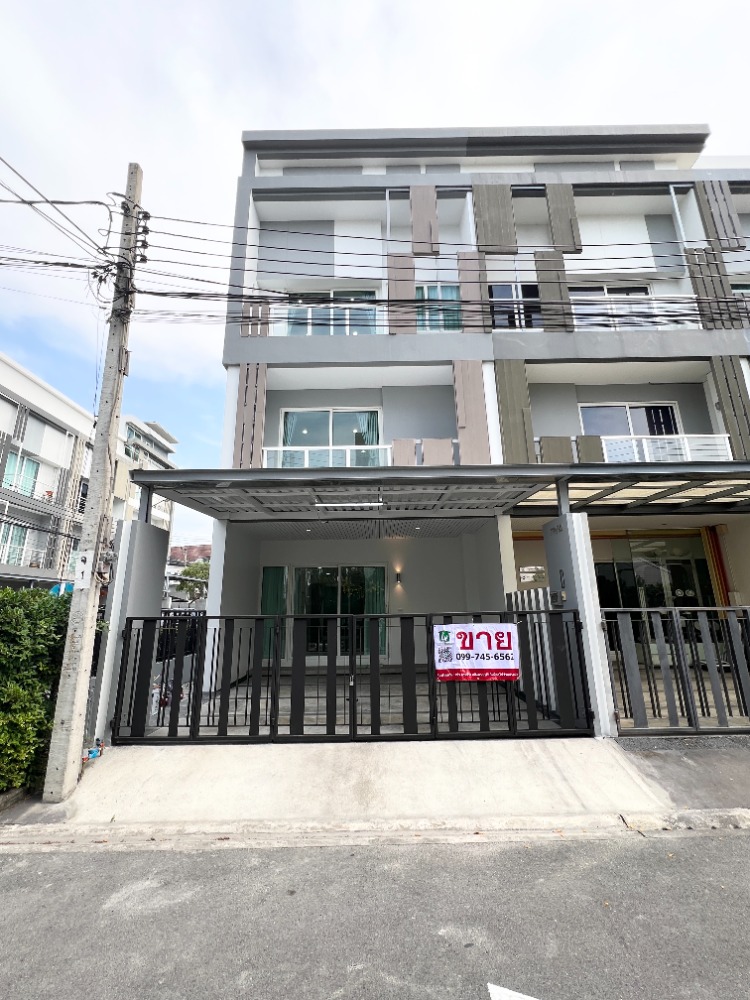 ขาย ทาวน์โฮม 3 ชั้น สเปซ ลาดพร้าว 80 - เหม่งจ๋าย รีโนเวตใหม่หมด หลังมุม ใกล้ รร.นานาชาติรีเจ้นท์ ขาย ทาวน์โฮม 3 ชั้น สเปซ ลาดพร้าว 80 - เหม่งจ๋าย รีโนเวตใหม่หมด หลังมุม ใกล้ รร.นานาชาติรีเจ้นท์