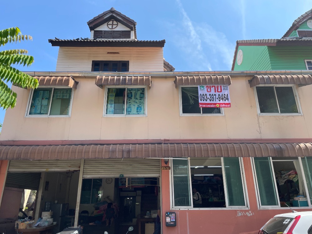 Baan Rom Mai, Ramintra, Soi Phra Ya Suren 32 Baan Rom Mai, Ramintra, Soi Phra Ya Suren 32