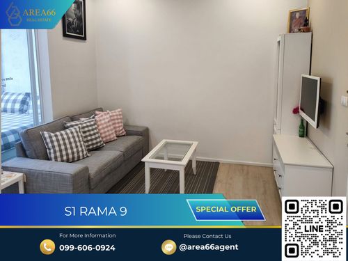 🔥 ขายด่วน!! คอนโดS1 Rama 9