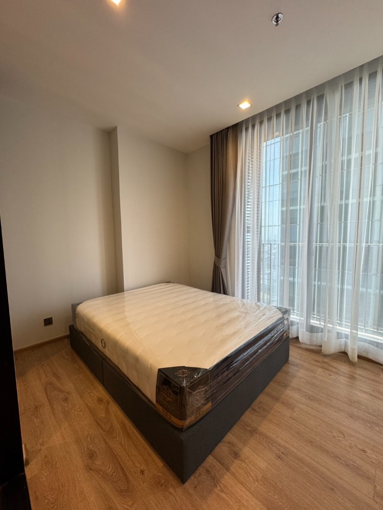 โนเบิล อราวน์ อารีย์🌟PN-00006368🌟 – รูปที่ 2