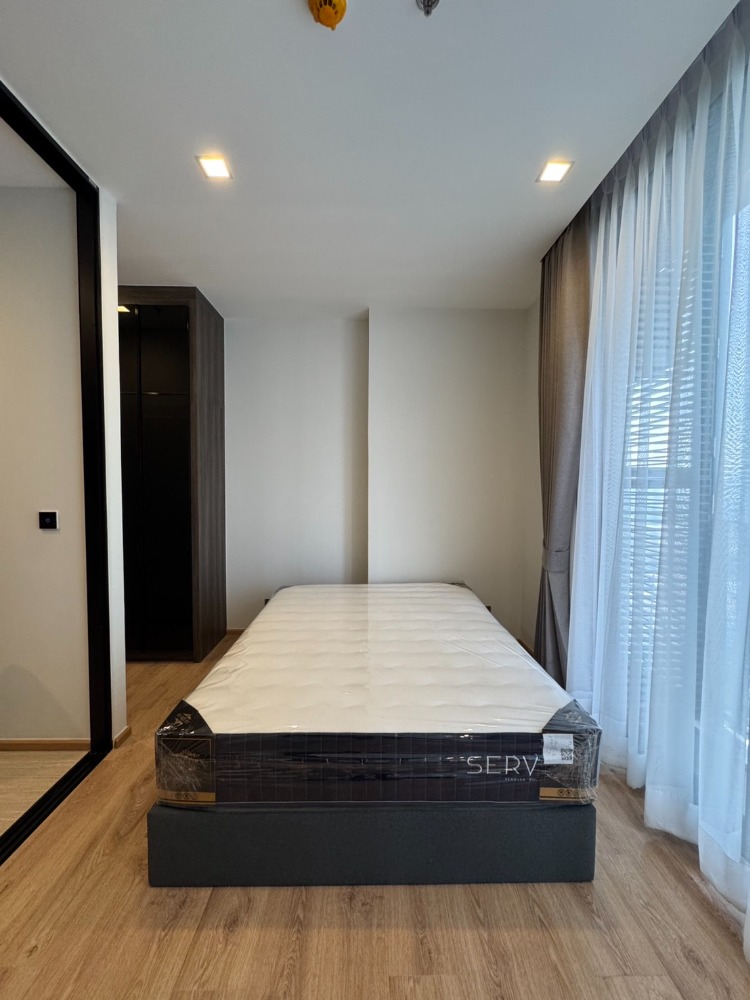 โนเบิล อราวน์ อารีย์🌟PN-00006368🌟 – รูปที่ 3