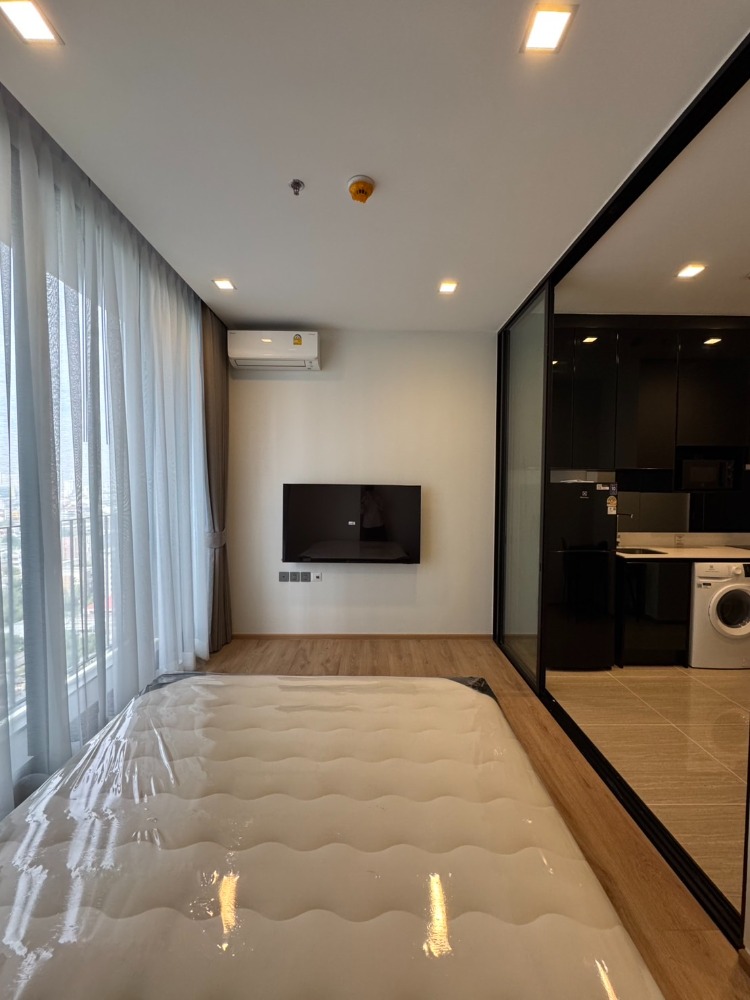 โนเบิล อราวน์ อารีย์🌟PN-00006368🌟 – รูปที่ 4