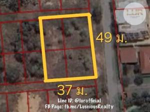 Land for sale, very beautiful, 100 meters from the sea, Hua Hin Soi 9/1, rectangular plot, beautiful plot, 458.3 sq m.