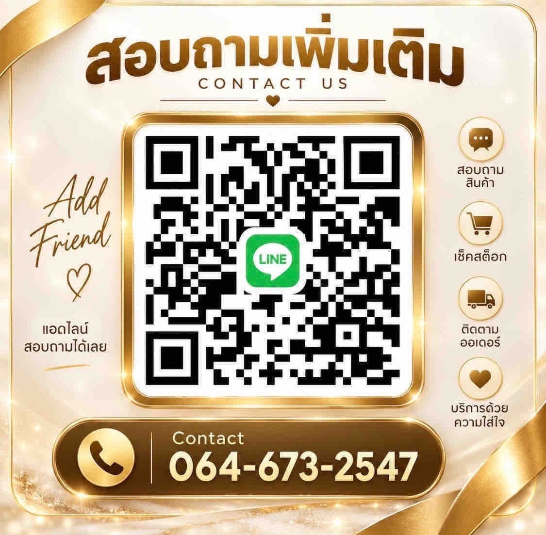 จองวันนี้ รับIPHONE 18 ทันที🔥2Bed2Bath2จอดรถ ราคาดีมาก  – รูปที่ 4