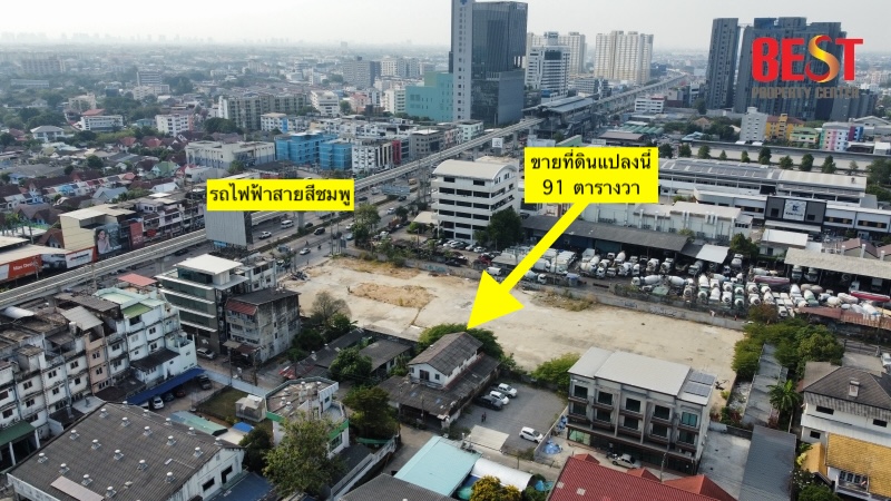 ขายที่ดินเปล่า rare item ขนาด 91 ตารางวา ซอย รามอินทรา 89 แถมบ้าน 1 หลัง เข้าซอยเพียง 50 เมตรเท่านั้น คุ้มค่ามากๆ – รูปที่ 3