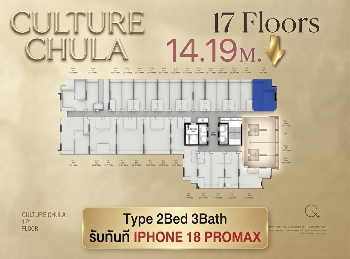 จองวันนี้ รับIPHONE 18 ทันที🔥2Bed2Bath2จอดรถ ราคาดีมาก จองวันนี้ รับIPHONE 18 ทันที🔥2Bed2Bath2จอดรถ ราคาดีมาก