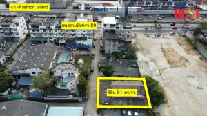 For sale, vacant land, rare item, size 91 square wah, Soi Ram Intra 89, plus 1 house, only 50 meters into the alley, very good value.
