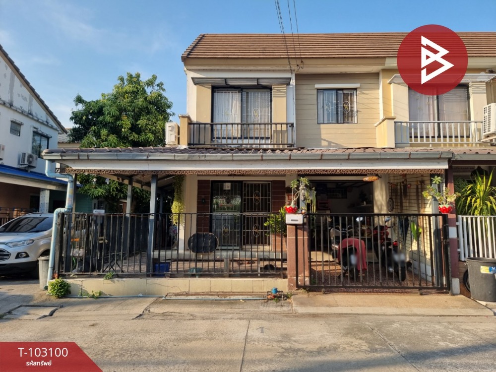 Townhouse for sale, Pruksa Village 58/2, Lat Krabang-Suvarnabhumi, Samut Prakan Townhouse for sale, Pruksa Village 58/2, Lat Krabang-Suvarnabhumi, Samut Prakan