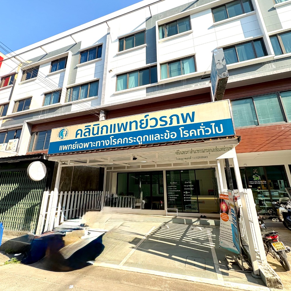 For rent: 4-storey home office, Business Town project, on Theparak Road, good location, fully furnished, ready to move in, with parking space, near community area – รูปที่ 2