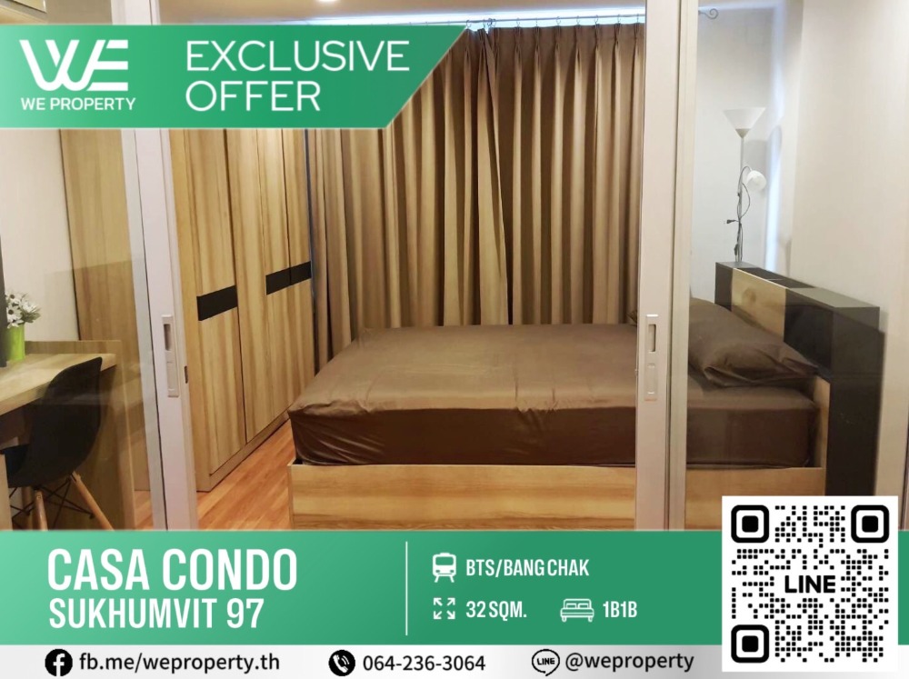 Good view, beautiful corner room, complete furniture ⭐Casa Condo Sukhumvit 97 (Casa Condo Sukhumvit 97)