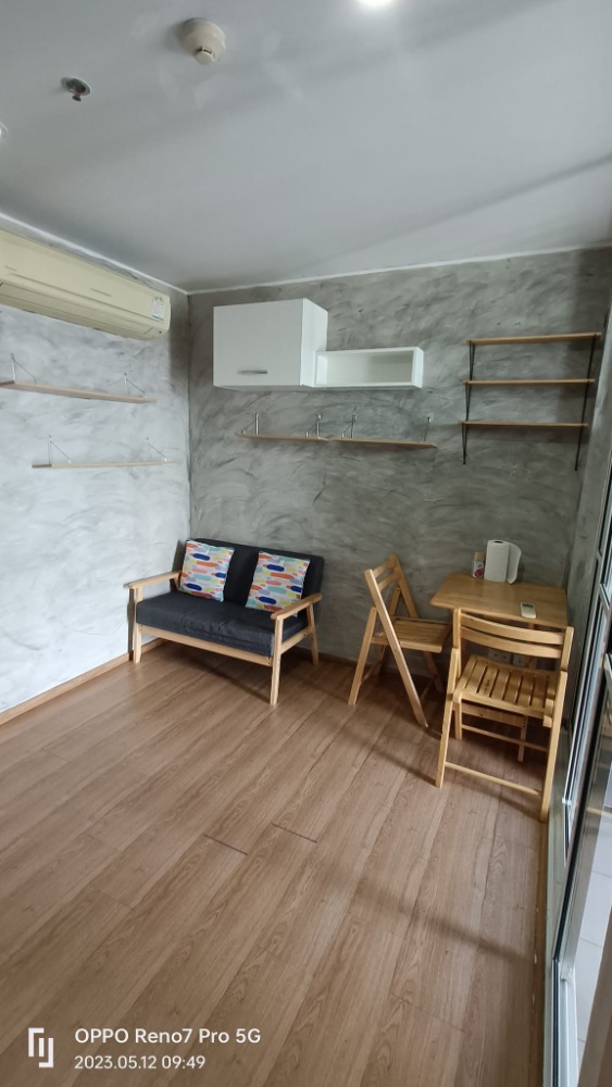 High floor corner room, best price⭐The Base Sukhumvit 77 (The Base Sukhumvit 77)
