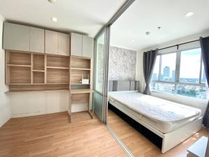 ห้องสวยบิ้วอินทั้งห้อง พร้อมเครื่องใช้ไฟฟ้า⭐Lumpini Ville Sukhumvit 77 Phase 2 (ลุมพินี วิลล์ สุขุมวิท 77 เฟส 2)