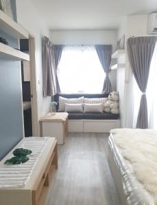 Beautiful room, complete electrical appliances⭐My Condo Sukhumvit 52 (My Condo Sukhumvit 52)