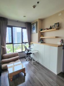 วิวสระ ห้องมุมสวยเฟอร์ฯครบ⭐The Base Park West (เดอะ เบส พาร์ค เวสต์ สุขุมวิท 77)