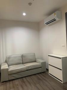 วิวห้องสวย เฟอร์ฯครบ⭐The Base Park West (เดอะ เบส พาร์ค เวสต์ สุขุมวิท 77)