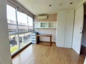 1Bed Plus ราคาดีที่สุด⭐Tree Condo LUXE Sukhumvit 52 (ทรี คอนโด ลักซ์ สุขุมวิท 52)