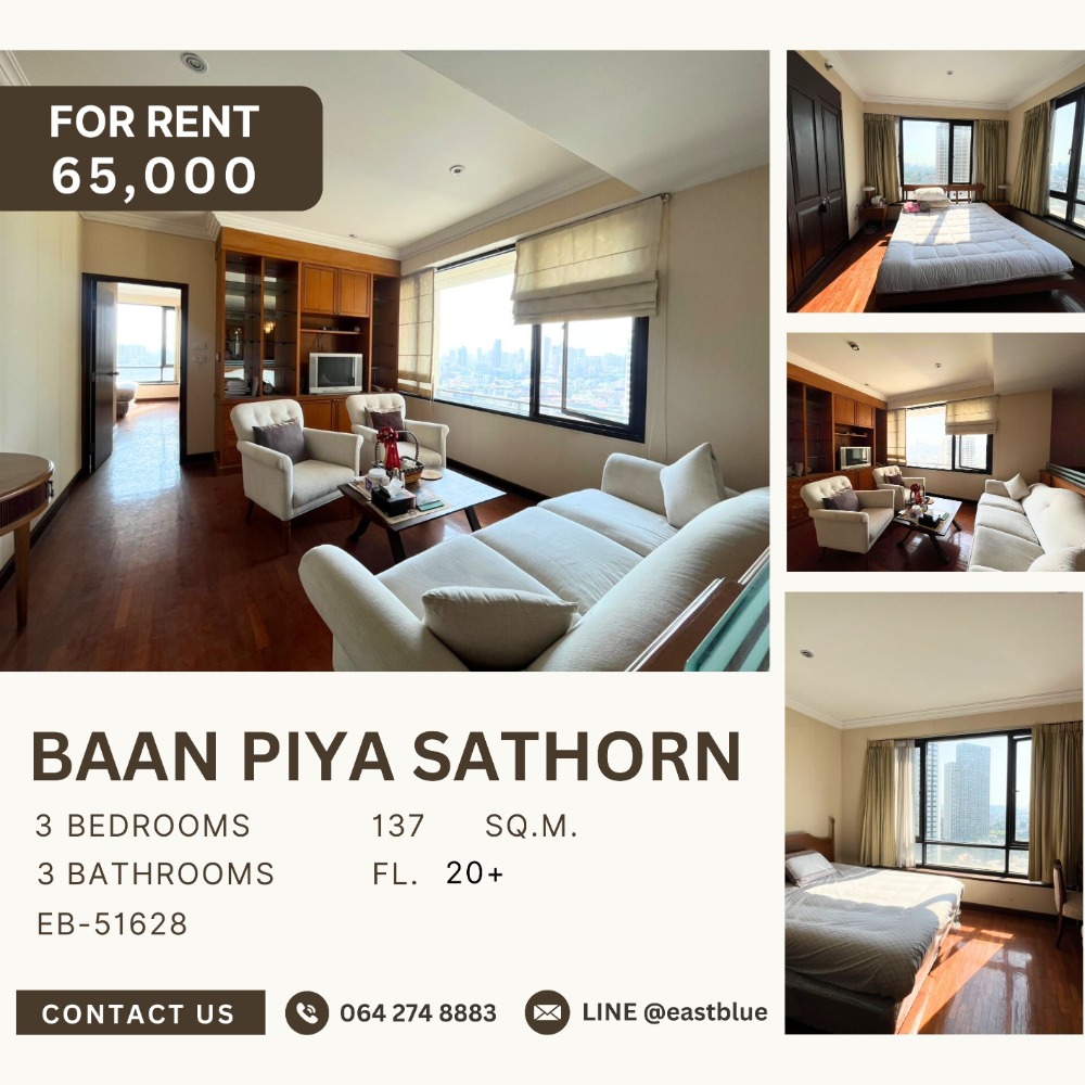 ห้องหายาก เช่าด่วน! 🔥Baan Piya Sathorn🔥 ห้องกำลังทำใหม่ ต้องห้ามพลาด ทำเลทองสุด ๆ ใกล้ one bangkok ห้องหายาก เช่าด่วน! 🔥Baan Piya Sathorn🔥 ห้องกำลังทำใหม่ ต้องห้ามพลาด ทำเลทองสุด ๆ ใกล้ one bangkok