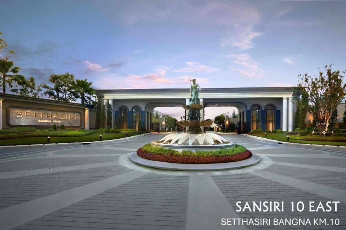 ⛲️เศรษฐสิริ บางนา กม.10 “ 𝐒𝐞𝐭𝐭𝐡𝐚𝐬𝐢𝐫𝐢 𝐁𝐚𝐧𝐠𝐧𝐚 𝐊𝐌.𝟏𝟎 “📲 𝟎𝟔𝟒-𝟕𝟗𝟒𝟒𝟐𝟔𝟑(คุณน้ำ)แบบบ้านใหญ่สุด 377 ตร.ม.หนึ่งใน Sansiri 10 East – รูปที่ 3