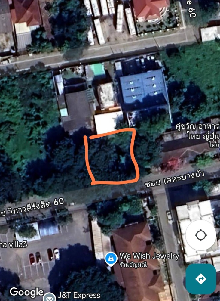 ขายที่ดิน ติดถนนหลักวิภาวด60 งาน ขายด่วนมาก 114 ตรว  กว้าง 20 ลึก 15 เมตร  – รูปที่ 3