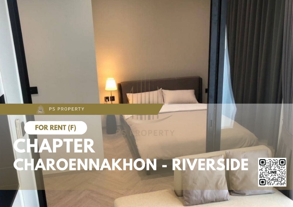 For rent ✨ Chapter Charoennakhon - Riverside ✨ complete furniture and electrical appliances, near BTS Krung Thonburi. For rent ✨ Chapter Charoennakhon - Riverside ✨ complete furniture and electrical appliances, near BTS Krung Thonburi.