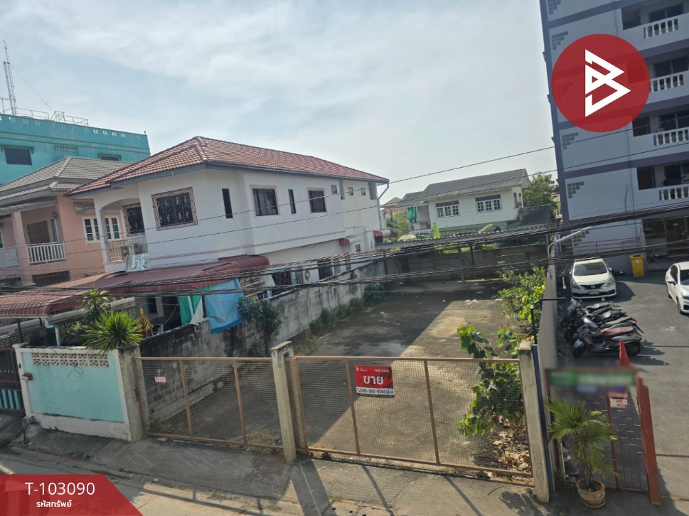 Land for sale, Soi Pracha Uthit 64, area 58 sq m, Rat Burana, Bangkok – รูปที่ 2