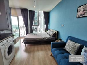 ✨ Condo for Sale: Noble Revolve Ratchada 1 – Prime Location near MRT Thailand Cultural Centre (80 m.) ✨(RB456)