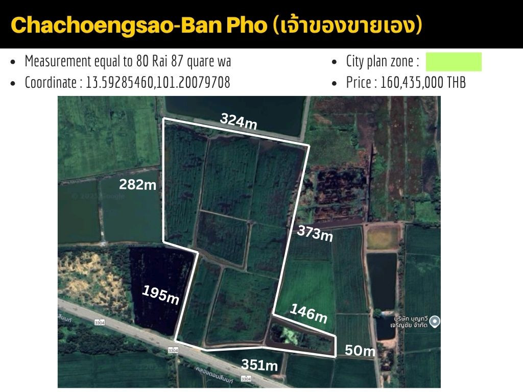 Land for sale in Ban Pho, Chachoengsao, EEC, next to Highway 3304 (16/01/2024) Land for sale in Ban Pho, Chachoengsao, EEC, next to Highway 3304 (16/01/2024)