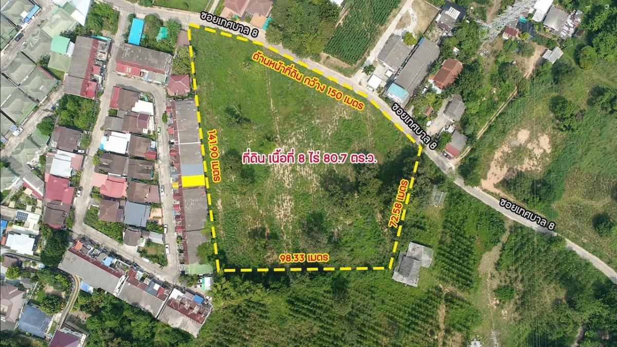 Land for sale @Bangpha - Sriracha8 rai 90 sqw. – รูปที่ 4