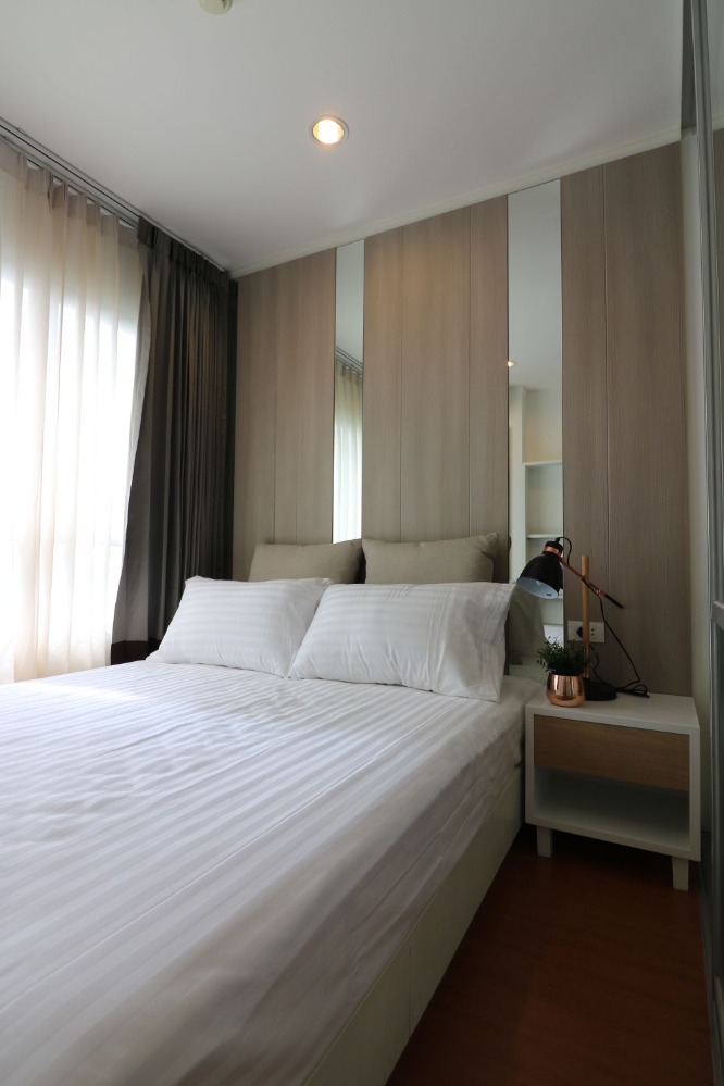 Condo for sale: Lumpini Park Ratchadaphisek-Ngamwongwan