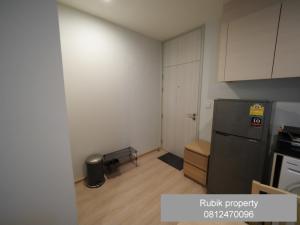 🔥 Rare Find! Noble Revolve Ratchada 2 – 2-Bedroom Condo in Prime Ratchada Location 🔥(RB458)