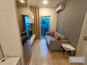📌 Hot Sale! Condo Noble Revolve Ratchada 1 (RB463)