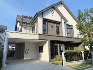 Centro bangna for rent